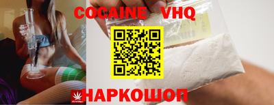 меф Ирбит
