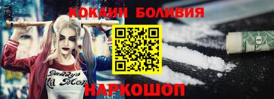 синтетический гашиш Ипатово