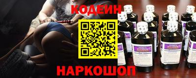 скорость mdpv Жуковский