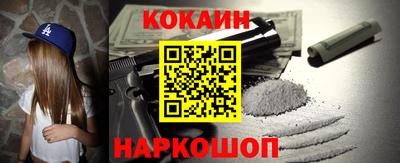 Альфа ПВП Изобильный