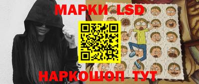 меф Ирбит