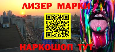 скорость mdpv Жуковский