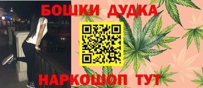 скорость mdpv Жуковский