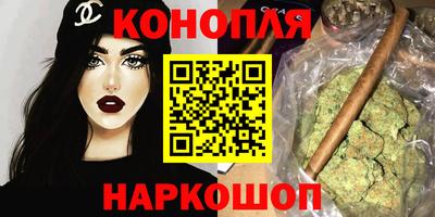 стафф Заводоуковск