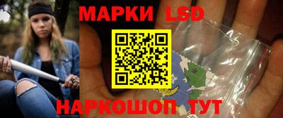 скорость mdpv Жуковский