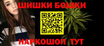 меф Ирбит