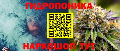 скорость mdpv Жуковский