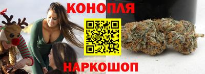 соль курить ск Заволжье