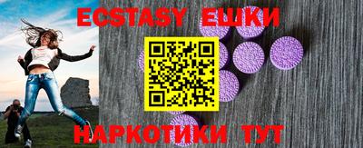 скорость mdpv Жуковский