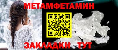 скорость mdpv Жуковский