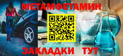Альфа ПВП Изобильный
