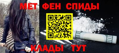 стафф Заводоуковск