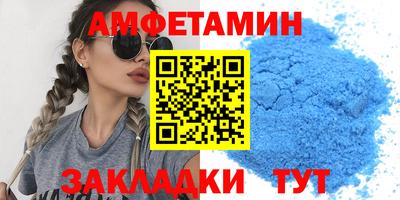 скорость mdpv Жуковский