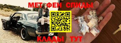 скорость mdpv Жуковский