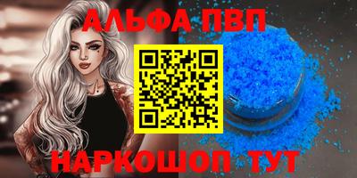 меф Ирбит